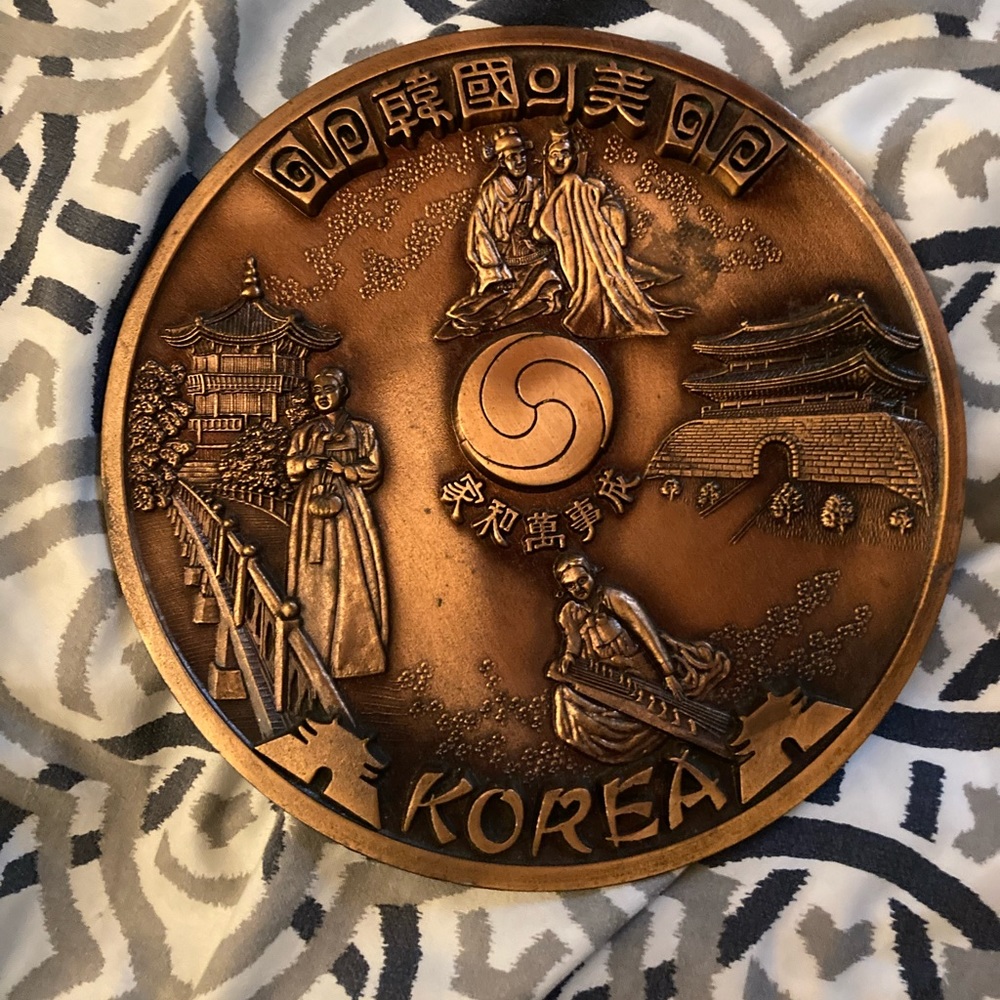 Brass bronze tone wall hanging plaque Korea figurine